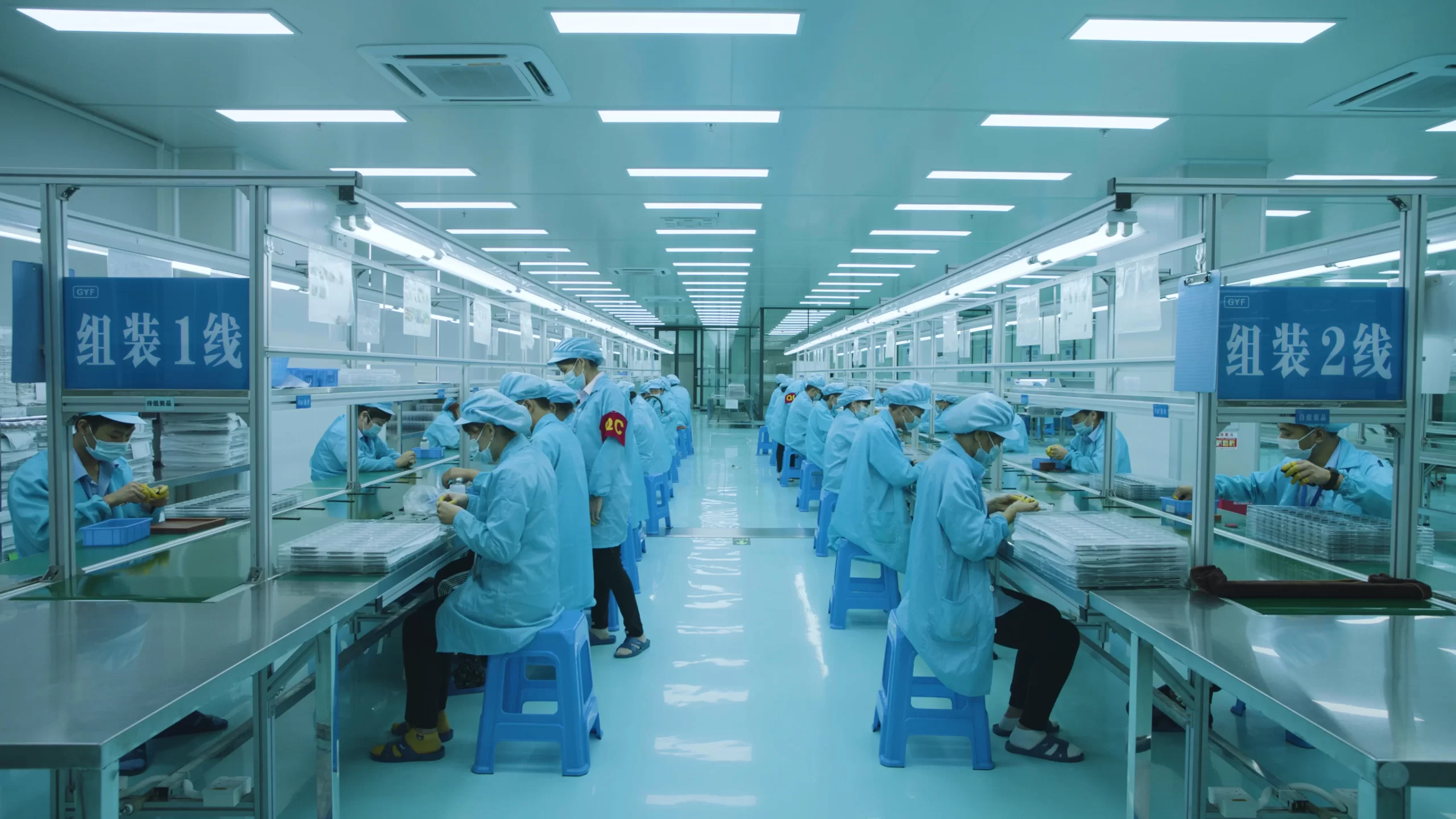 GYF Boosts Capacity with Advanced Silicone Manufacturing Equipment