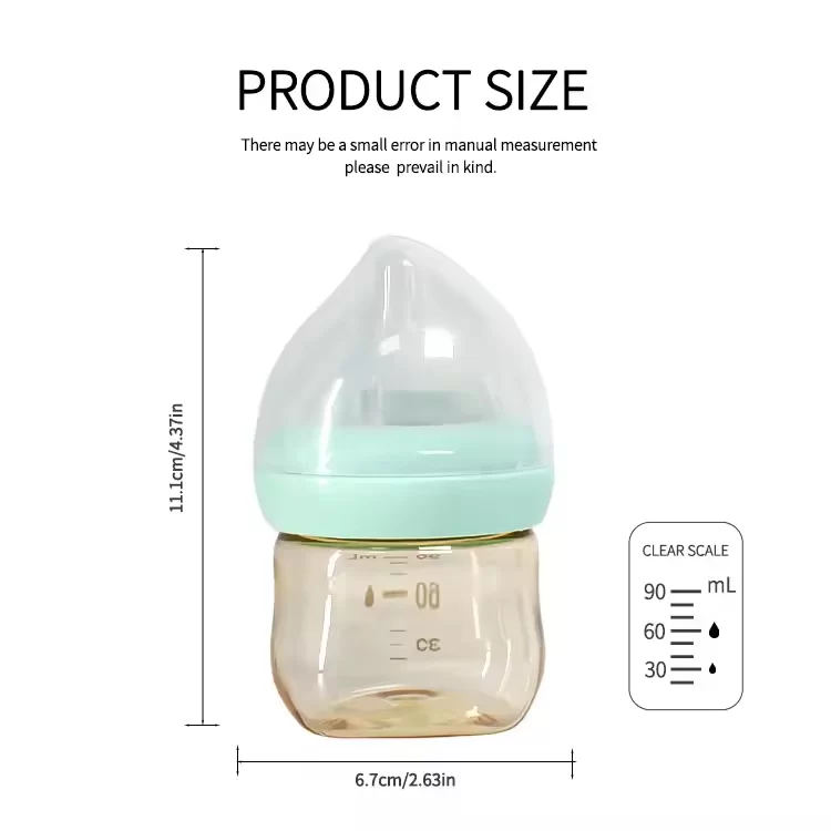 Newborn Anti-flatulence 90ML Bottle